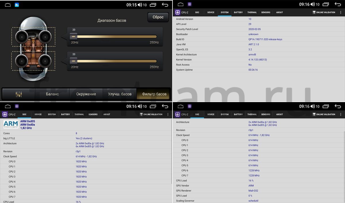 Штатная магнитола LeTrun 3149-10-1111 для Skoda Fabia, Superb, Rapid, Octavia, Yeti 2014+ на Android 10 (DSP 2/16 с крутилками)