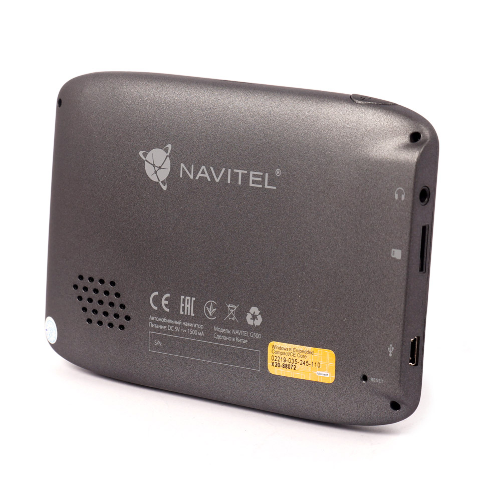 Спутниковый GPS навигатор Navitel G500