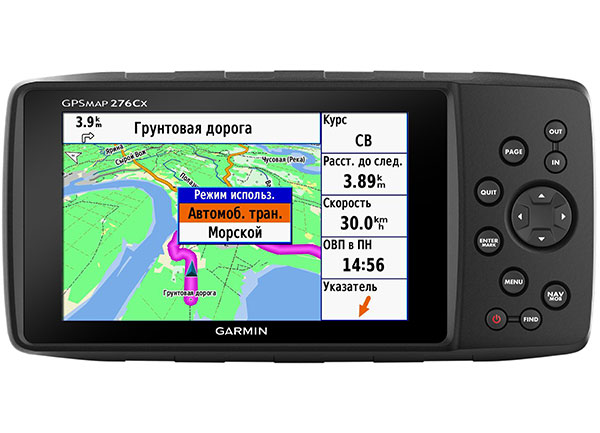 Универсальный навигатор Garmin GPSMAP 276Cx (Официальный дилер в России!)