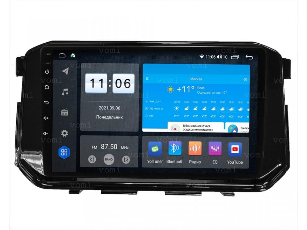 Головное устройство vomi ZX535R10-7862-LTE для Nissan X-Trail T33 04.2021+