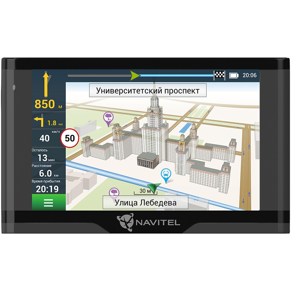 Планшетный  GPS-навигатор Navitel N500 Magnetic (Linux) (+ Разветвитель в подарок!)