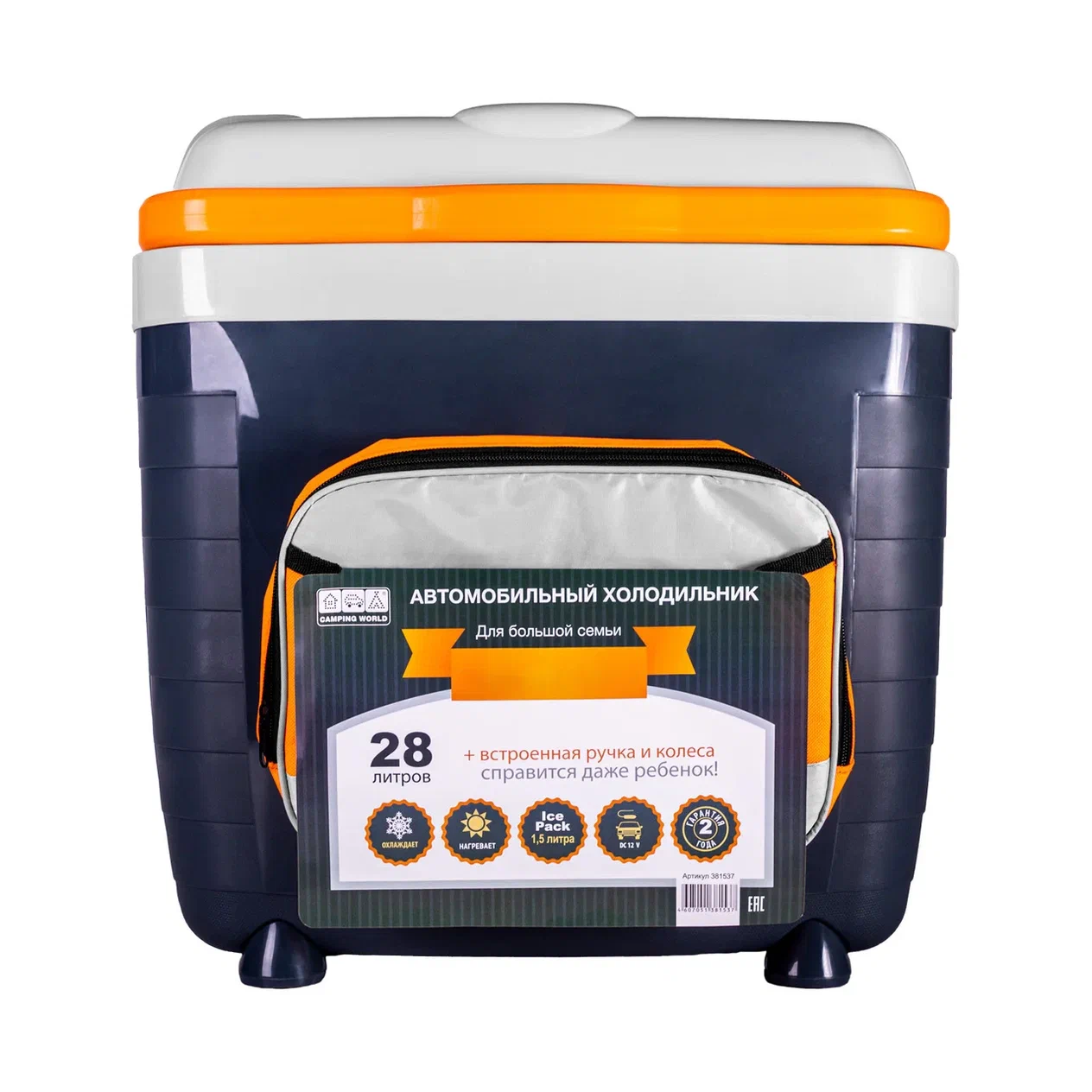 Термоэлектрический автохолодильник Camping World 28L