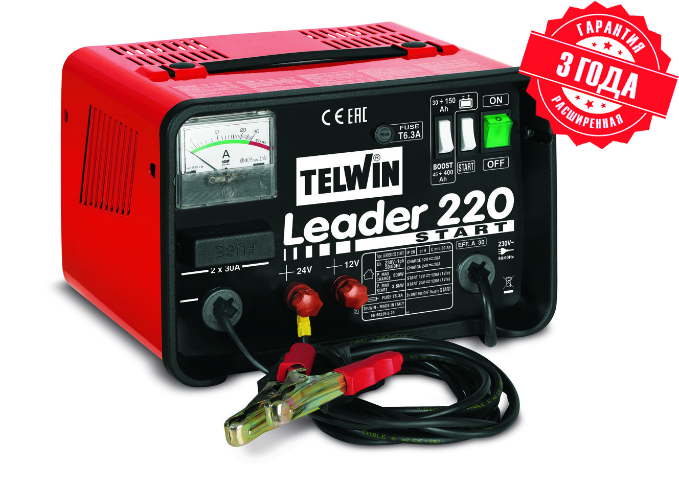 Пуско-зарядное сетевое устройство Telwin Leader 220 Start 230В(12/24В, 30А)