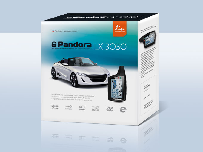 Автосигнализция Pandora LX 3030