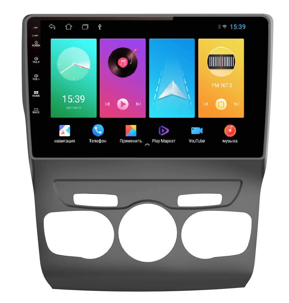 Штатная магнитола FarCar для Citroen C4 на Android (D2006M)