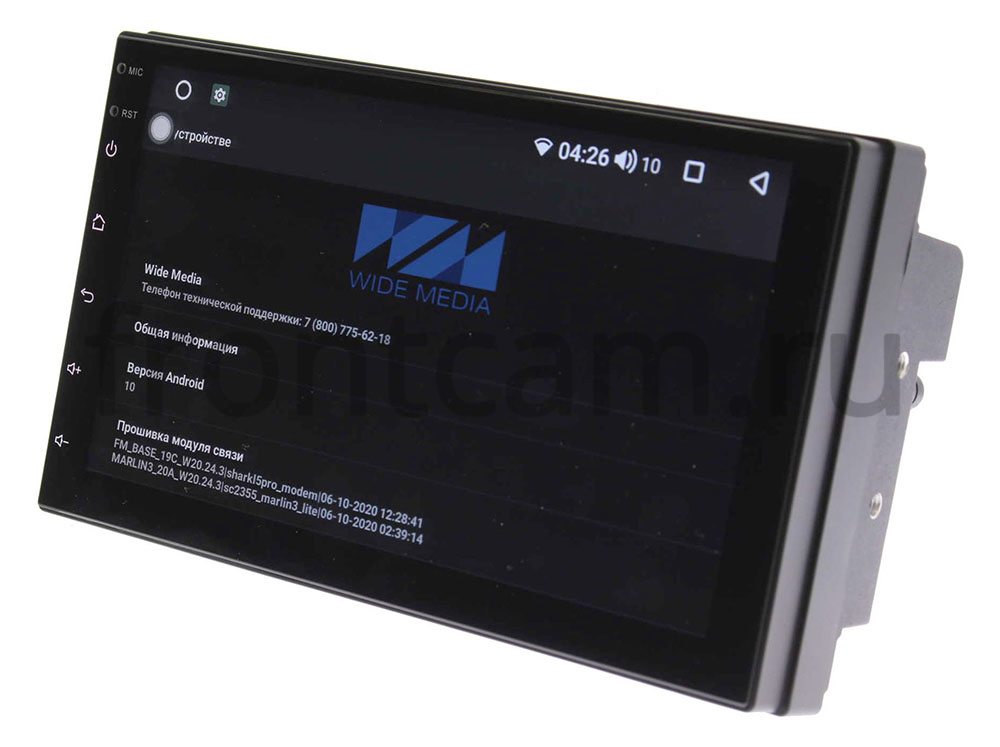 Магнитола для Suzuki Vitara IV Wide Media KS7001QR-3/32-RP-SZVT-157 на Android 10 (DSP CarPlay 4G-SIM) (+ Камера заднего вида в подарок!)