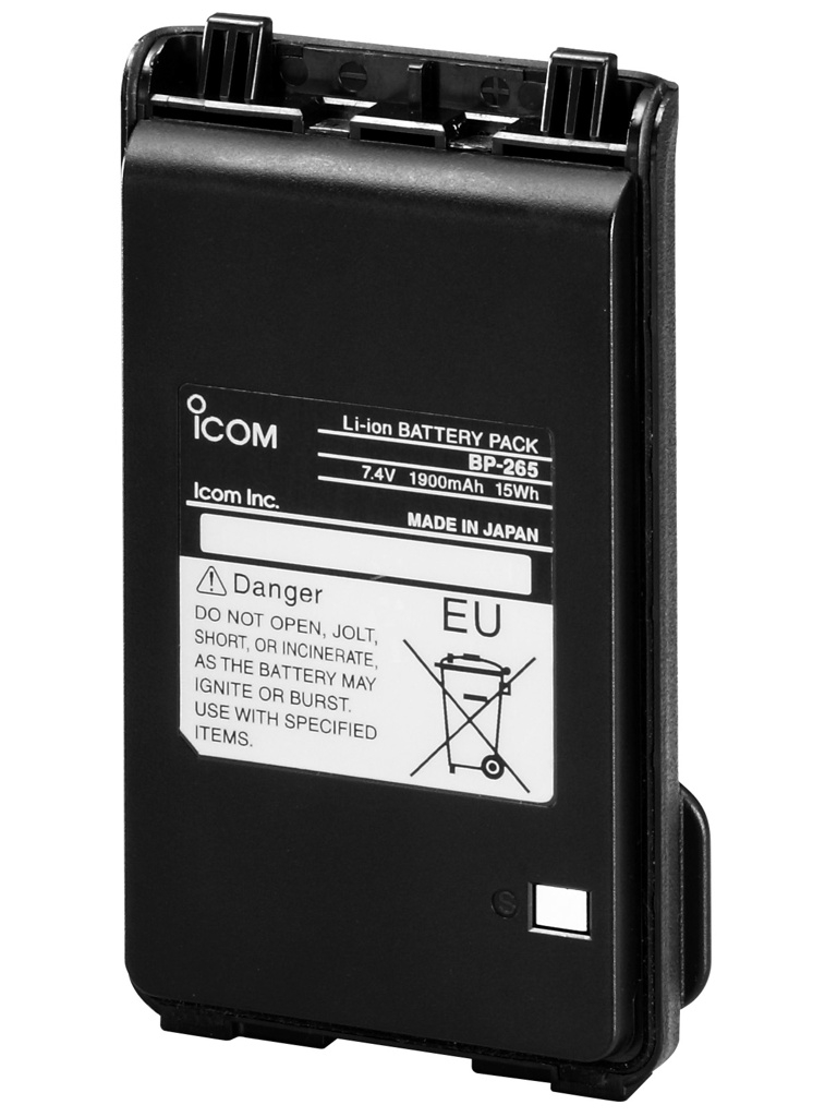 Аккумулятор для рации Icom BP-265