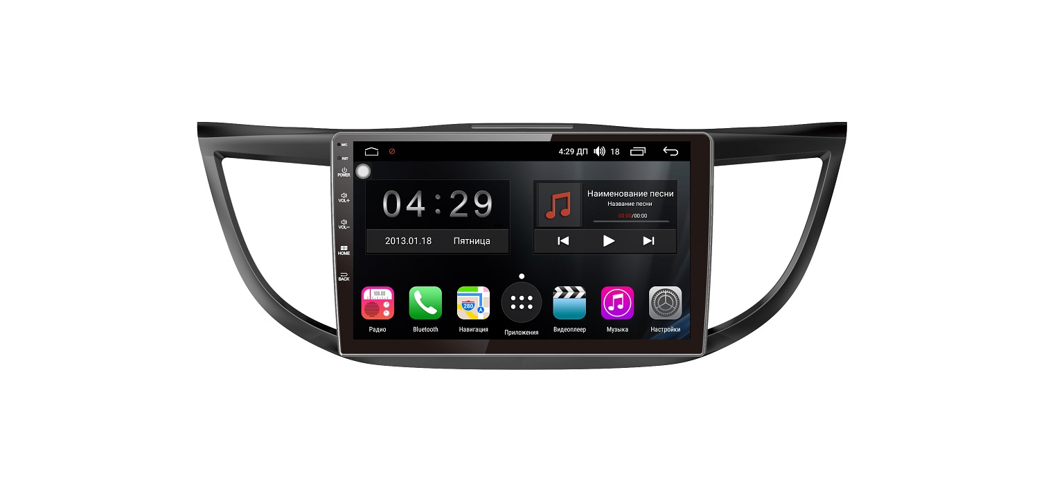 Штатная магнитола FarCar s300-SIM 4G для Honda CR-V 2012+ на Android (RG469R) (+ Камера заднего вида в подарок!)
