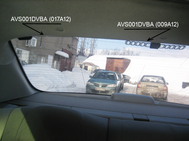 Автомобильная активная антенна AVEL AVS001DVBA (017A12) для цифровых ТВ-тюнеров DVB-T/ DVB-T2