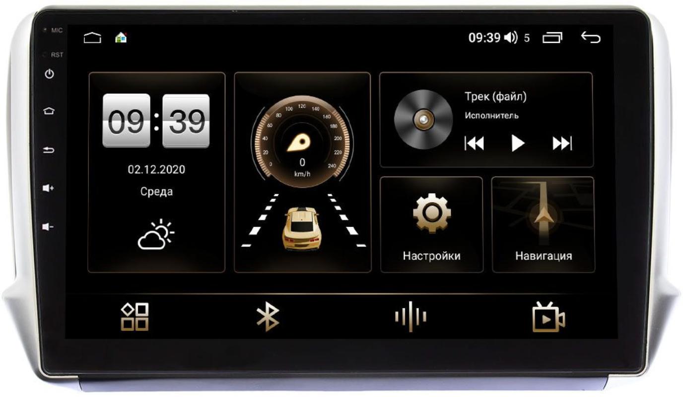 Штатная магнитола LeTrun 4165-10-732 для Peugeot 208 I, Peugeot 2008 2013-2019 на Android 10 (4G-SIM, 3/32, DSP, QLed) (+ Камера заднего вида в подарок!)
