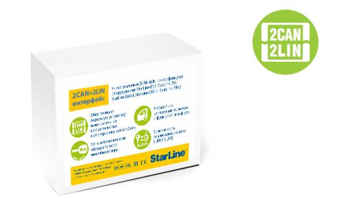 Интерфейс StarLine 2CAN+2LIN-Мастер