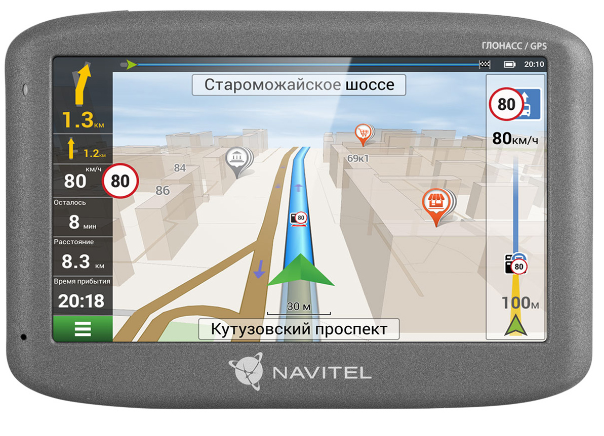 GPS навигатор Navitel g500. Навигатор Навител 5.0.01058. Навигатор Навител ГЛОНАСС автомобильный. Навигатор Навител с 500. Навигатор можно включить