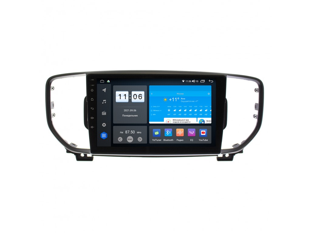 Головное устройство vomi ZX327R9-9863-LTE для Kia Sportage 2019+