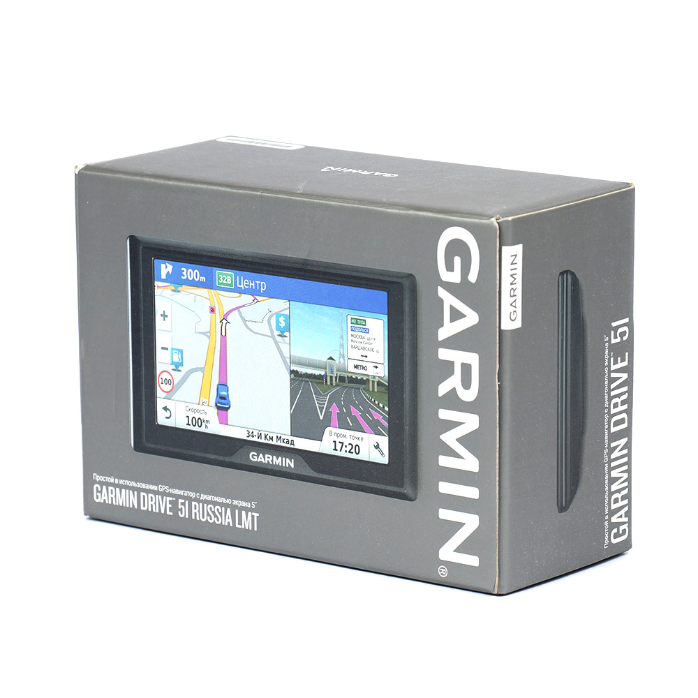 Автомобильный навигатор Garmin Drive 51 RUS LMT (Официальный дилер в России!)