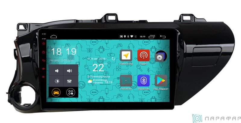 Штатная магнитола Parafar 4G/LTE с IPS матрицей для Toyota Hilux 2018+ на Android 7.1.1 (PF063) (+ Камера заднего вида в подарок!)