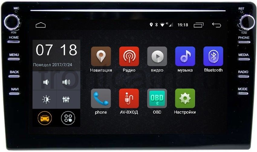 Штатная магнитола Toyota Hilux VIII 2015-2021 LeTrun 3149-1071 на Android 10 (DSP 2/16 с крутилками) (для авто без магнитолы)