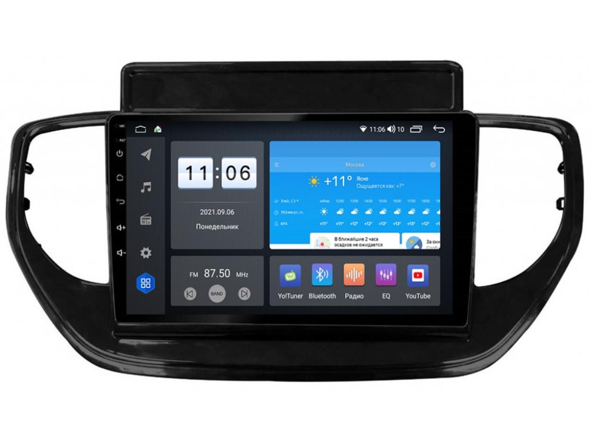 Головное устройство vomi ZX473R9-7862-LTE для Hyundai Solaris 2 рестайлинг 02.2020+