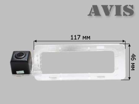 Камера заднего вида AVEL AVS312CPR/126