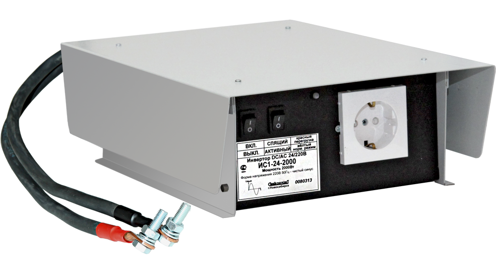 Инвертор Сибконтакт ИС1-24-2000Р DC-AC, 24В/2000Вт