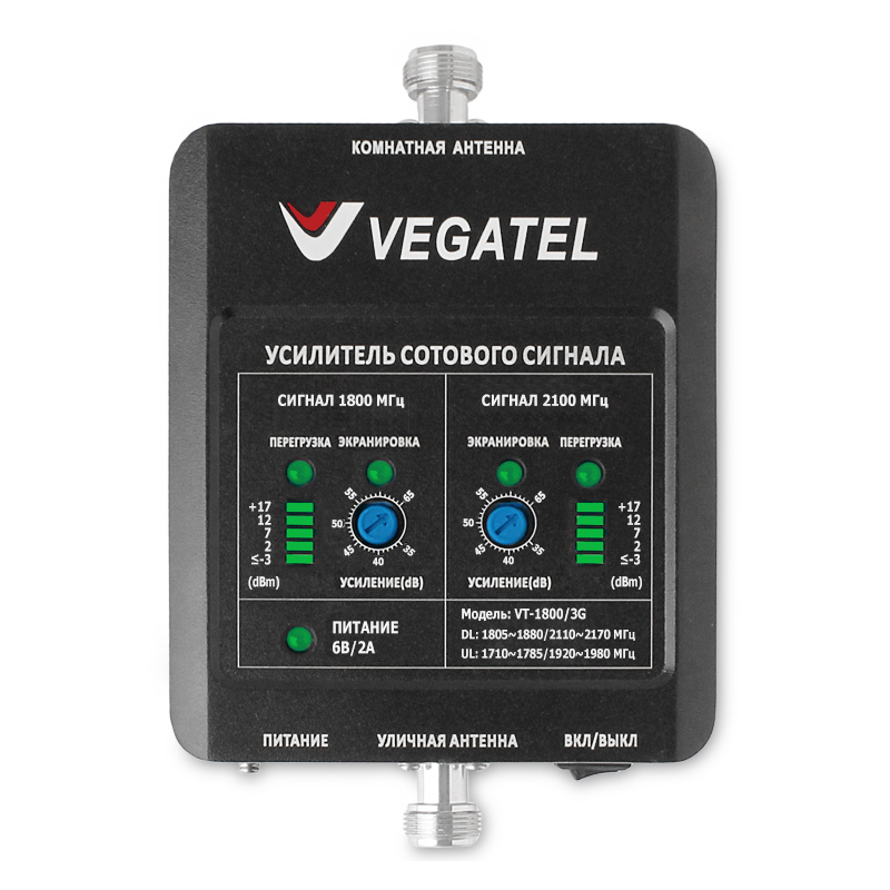 Усилитель сигнала сотовой связи (репитер) VEGATEL VT-1800/3G (LED)
