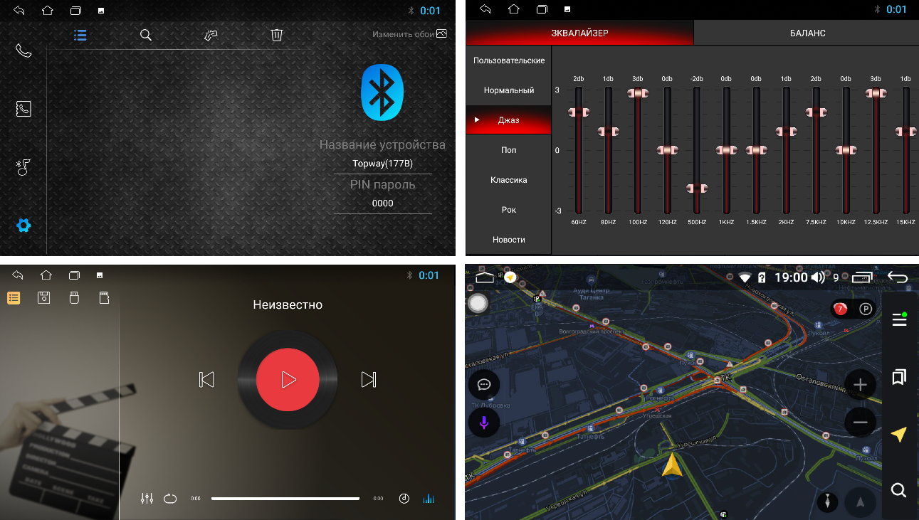 Штатная магнитола FarCar для Skoda Yeti на Android (D1225M)
