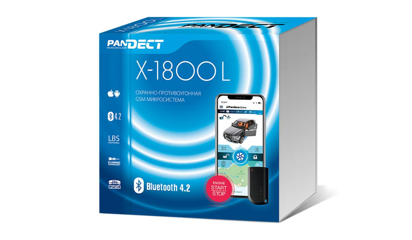 Автосигнализация Pandect X-1800L v2