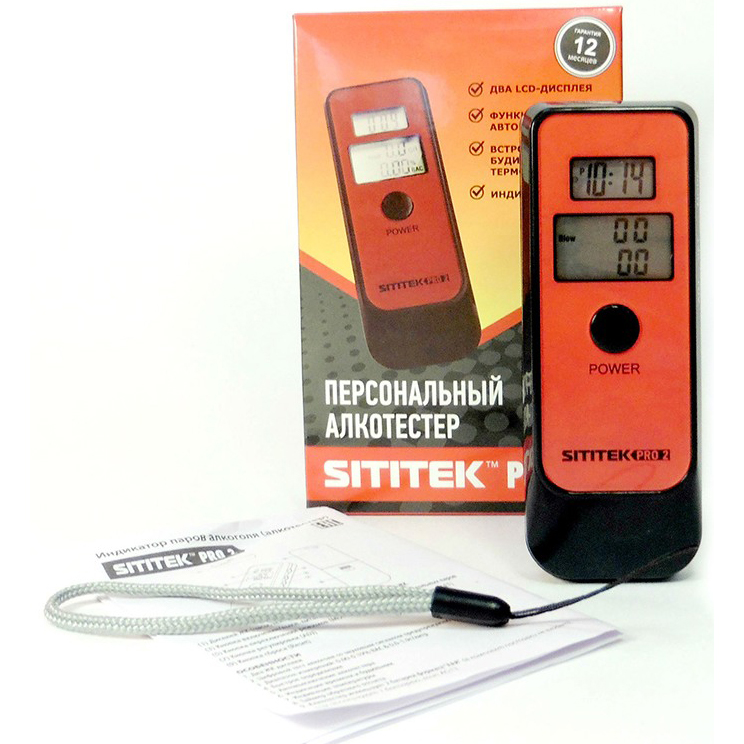Алкотестер SITITEK PRO2 с часами (+ Антисептик-спрей для рук в подарок!)