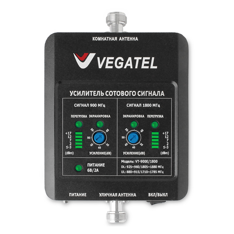 Усилитель сигнала сотовой связи (репитер) VEGATEL VT-900E/1800 (LED)