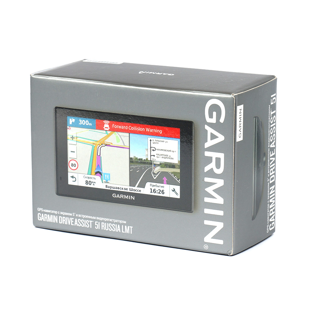 GPS-навигатор Garmin DriveAssist 51 RUS LMT (Официальный дилер в России!)