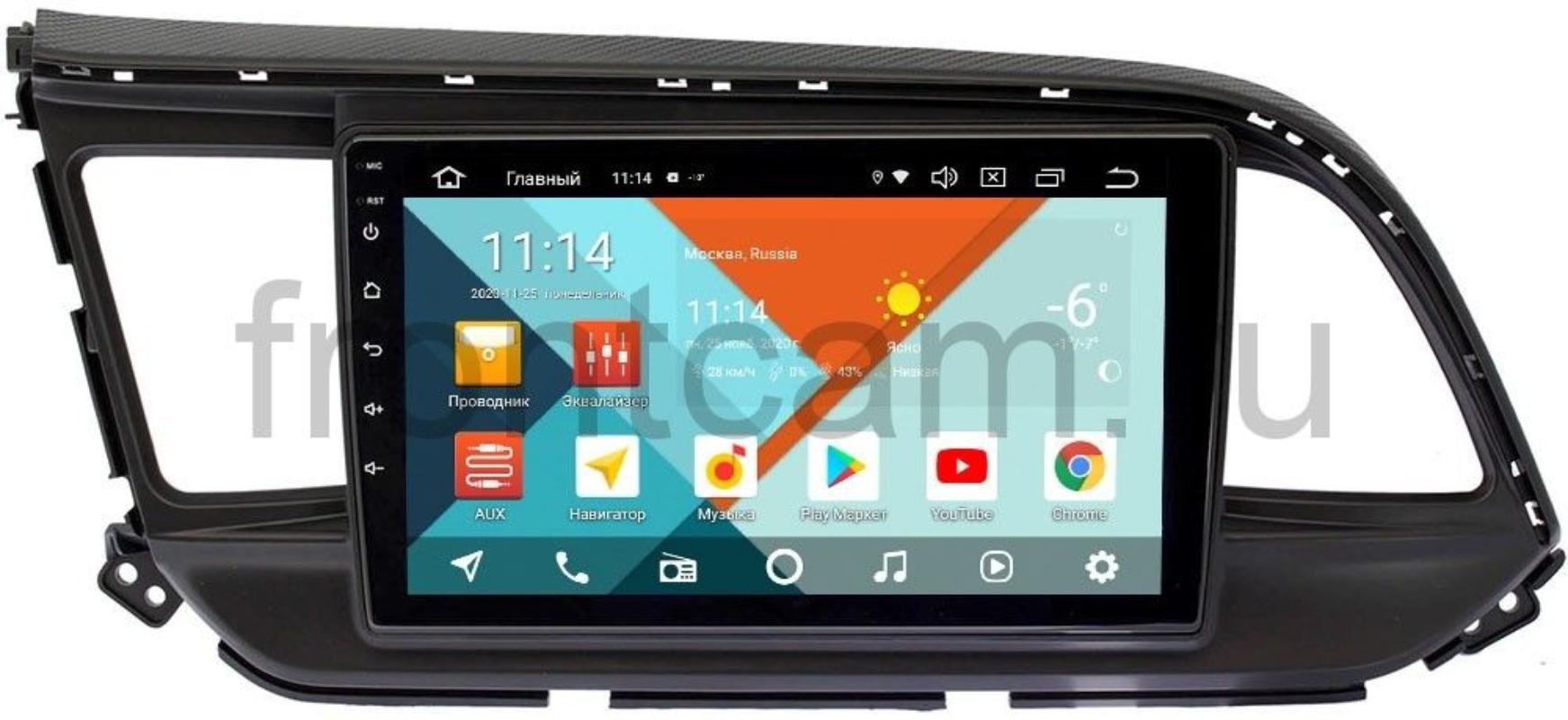 Штатная магнитола Hyundai Elantra VI (AD) 2018-2020 Wide Media KS9207QR-3/32 DSP CarPlay 4G-SIM на Android 10 (+ Камера заднего вида в подарок!)