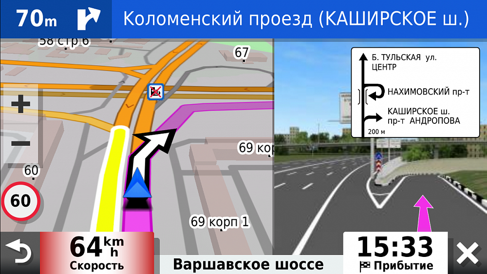 Автомобильный навигатор Garmin DriveSmart 55 Russia MT (Официальный дилер в России!)