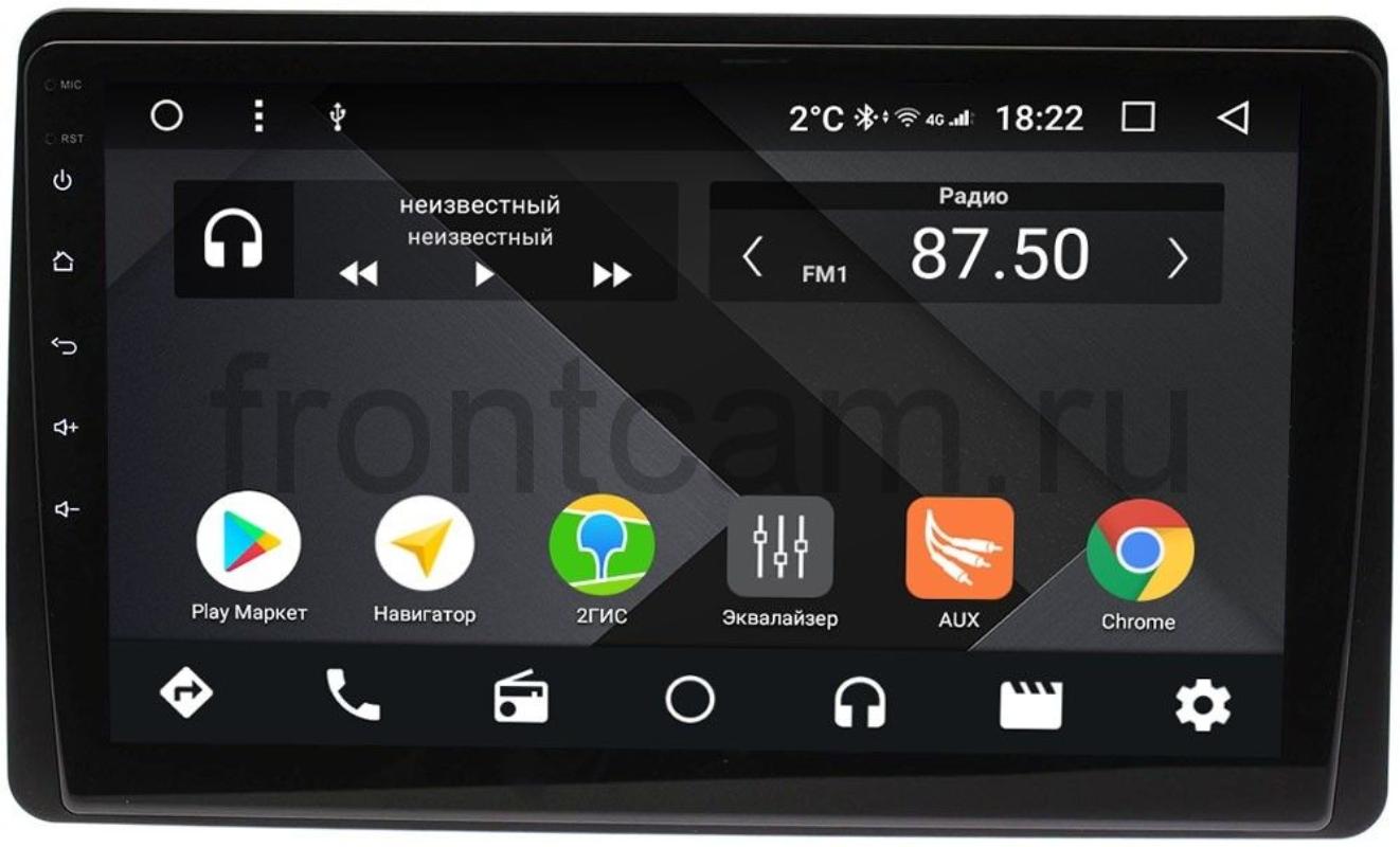 Штатная магнитола Wide Media CF1095PM-4/64 для Renault Arkana I 2019-2020 на Android 9.1 (TS9, DSP, 4G SIM, 4/64GB) (+ Камера заднего вида в подарок!)