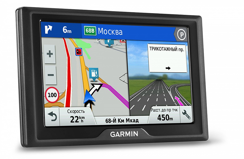 Garmin Drive 51 Europe LMT-S