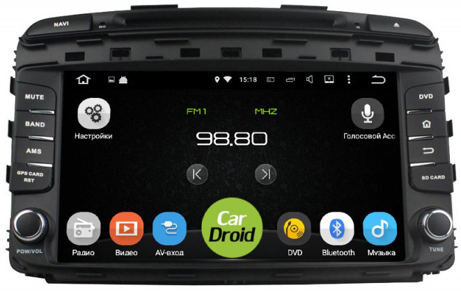 Штатная магнитола CarDroid RD-2307D-N18 для KIA Sorento 3, 2015 Prime (Android 9.0) DSP (+ Камера заднего вида в подарок!)