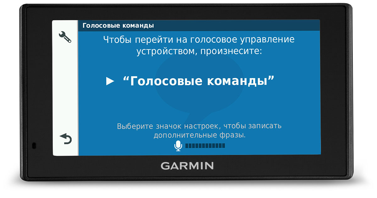 Vidunderlig Forkludret Shipley Garmin DriveSmart 70 RUS LMT купить от руб. в интернет-магазине Топрадар в  Москве