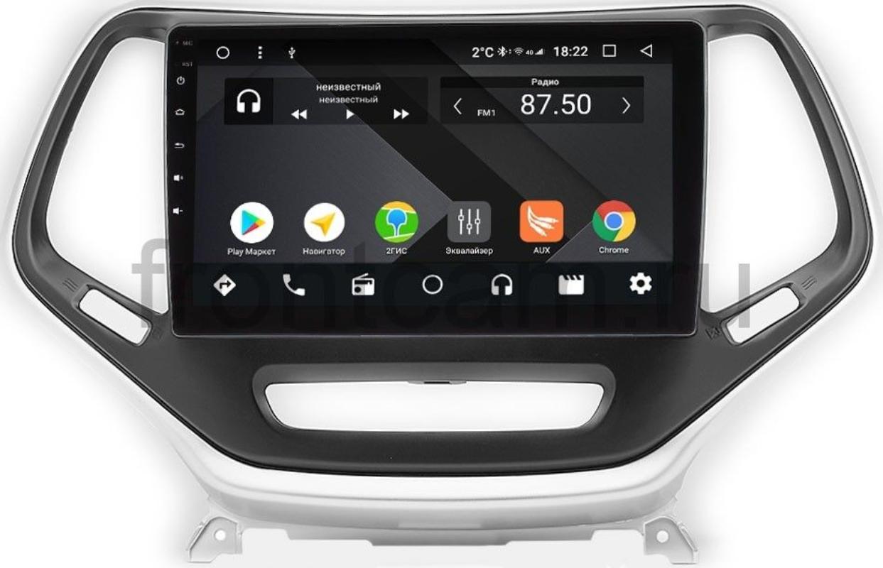 Штатная магнитола Wide Media CF10-811PM-4/64 для Jeep Cherokee V (KL) 2013-2021 на Android 9.1 (TS9, DSP, 4G SIM, 4/64GB) (+ Камера заднего вида в подарок!)