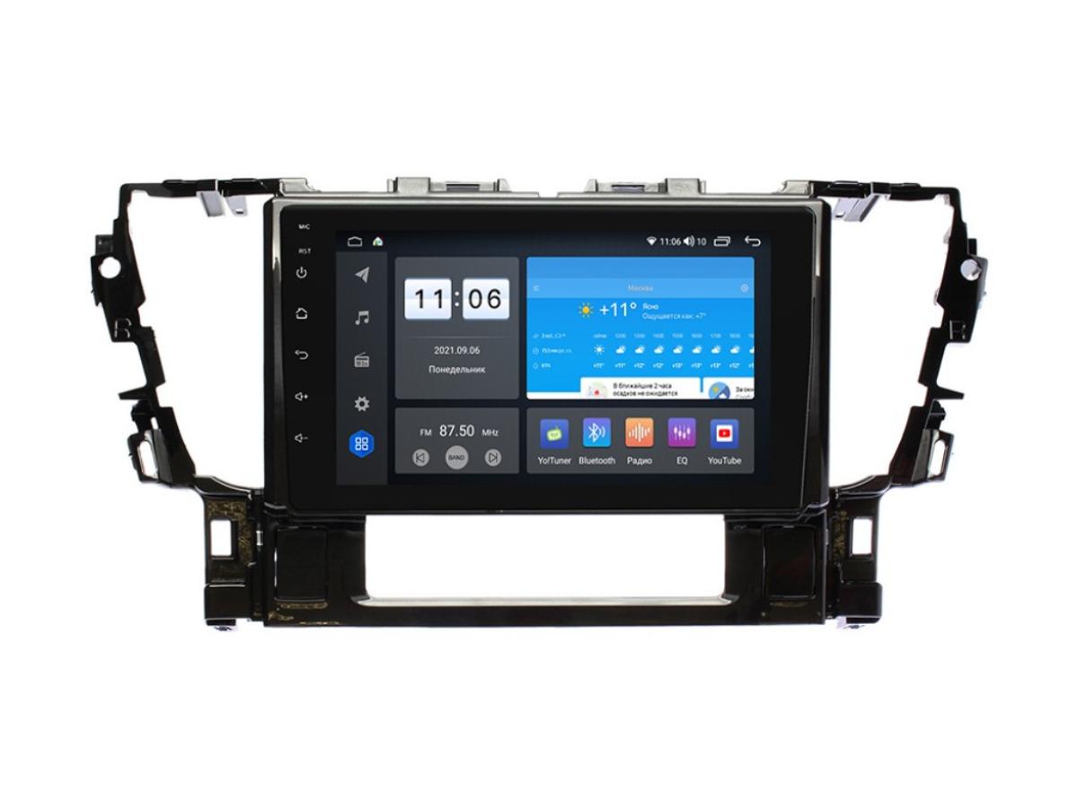 Головное устройство vomi ZX499R9-7862-LTE для Toyota Alphard 3 H30 01.2015+