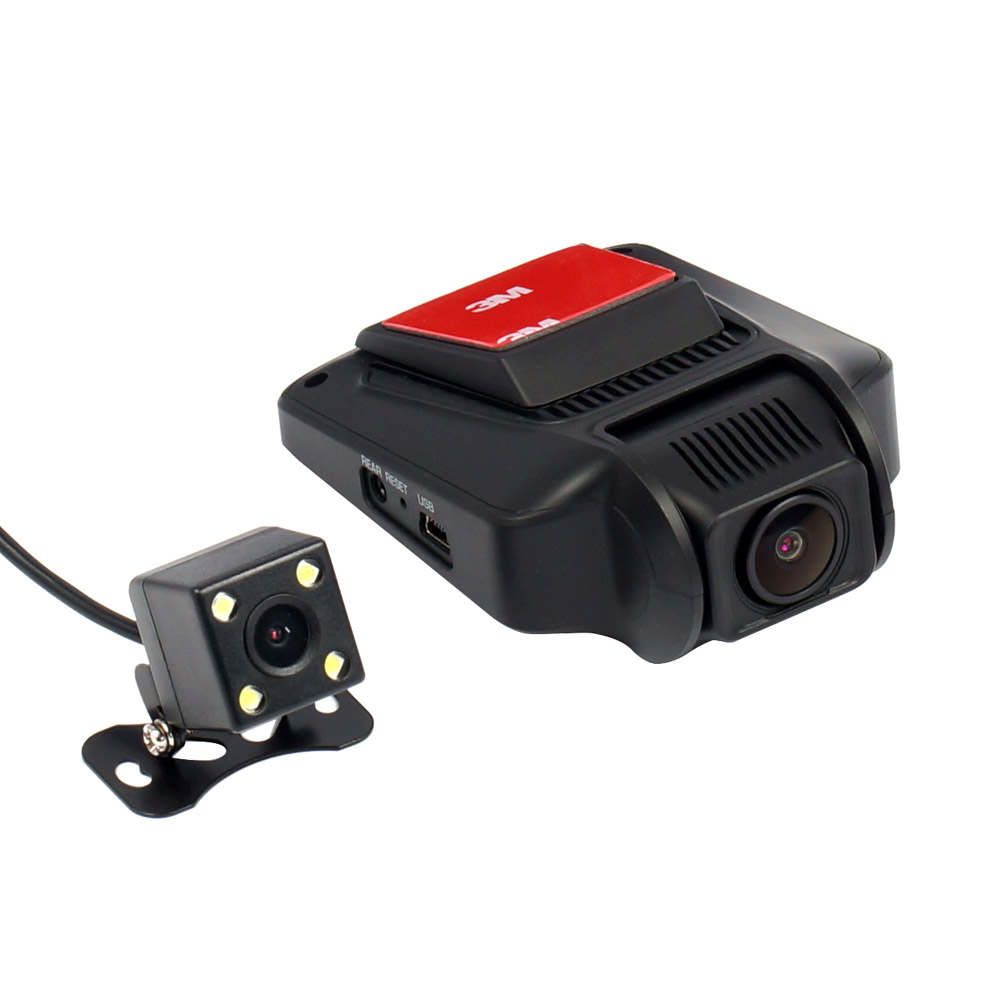 Видеорегистратор Street Storm CVR-N8520W