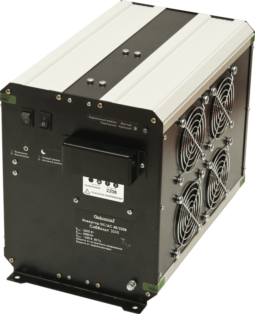 Инвертор Сибконтакт DC-AC, 48В/3000Вт Li-ion СибВольт 3048