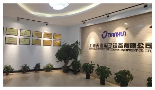 Большая партия металлоискателей Tianxun уже в России