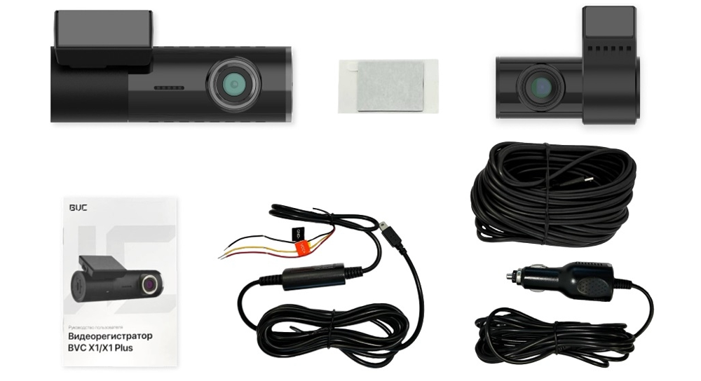 Видеорегистратор BVC X1 Plus комплектация