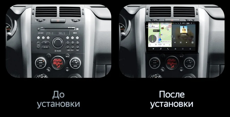 vitara 2006.jpg vitara 2006.jpg