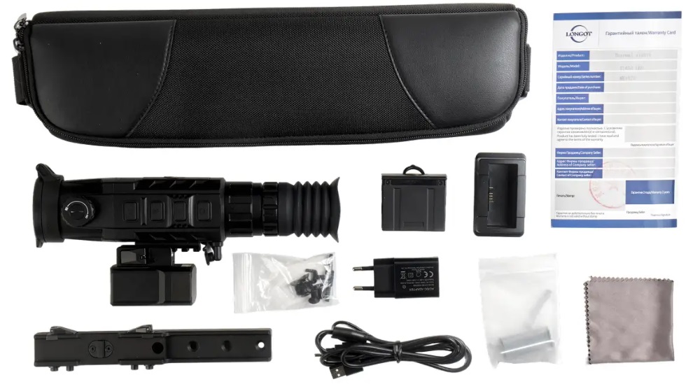 Тепловизионный прицел Longot TL650LRF v2 (RH50LRF v2) - комплектация