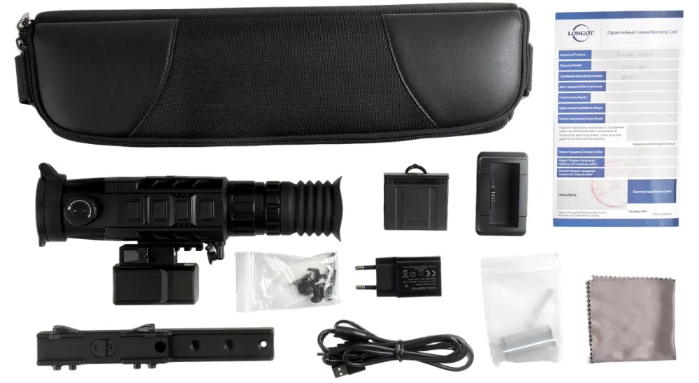 Тепловизионный прицел Longot TL342LRF v2 - комплектация