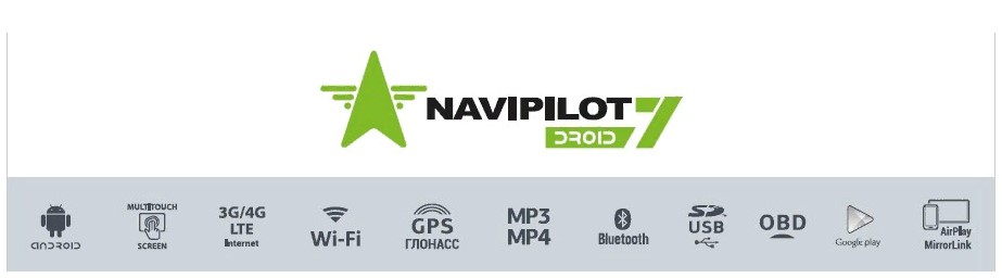 navipilot_logo.jpg