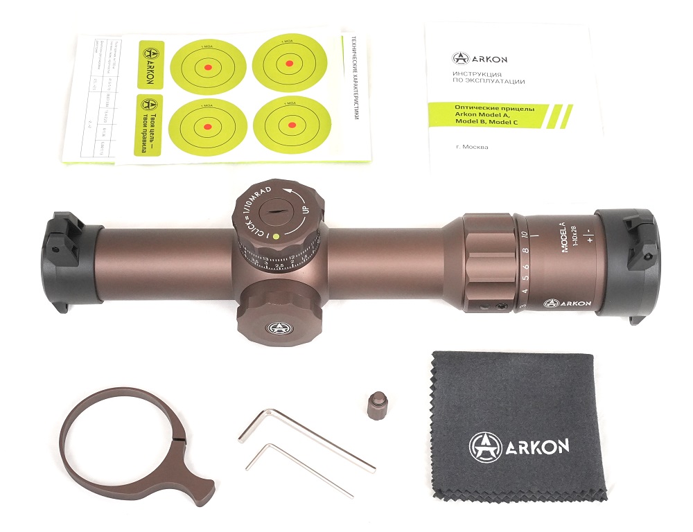 Комплектация прицела