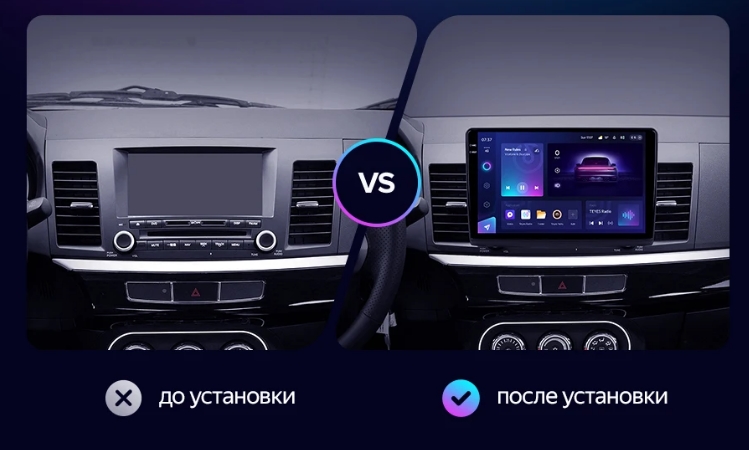 Lancer_10.jpg Lancer_10.jpg