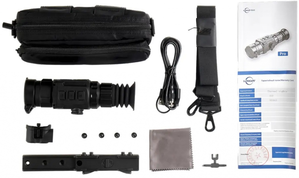Тепловизионный прицел Longot A10 - комплектация