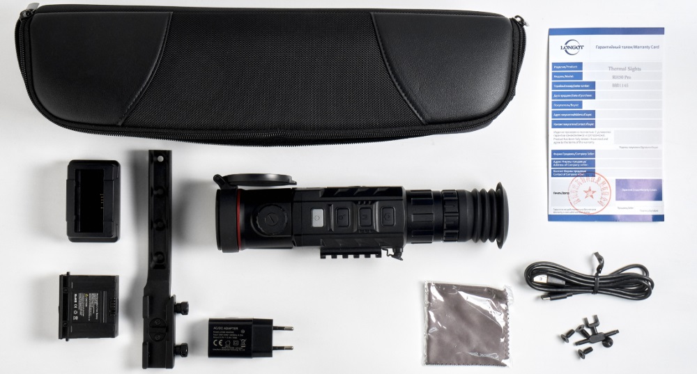 Тепловизионный прицел Longot TL650P (RH50PRO) - комплектация