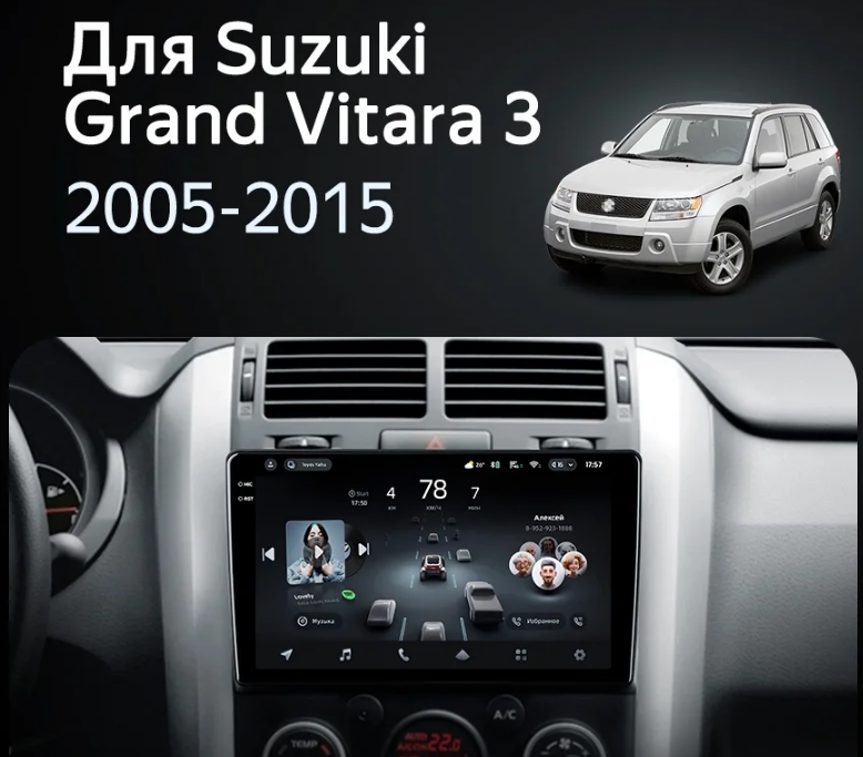 vitara 2005.jpg vitara 2005.jpg